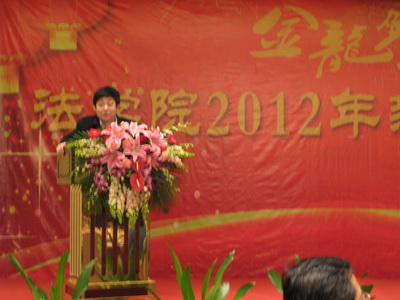 六合彩app下载