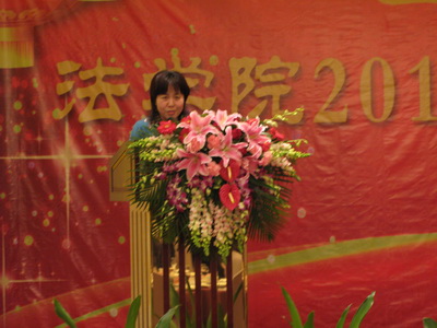 六合彩app下载